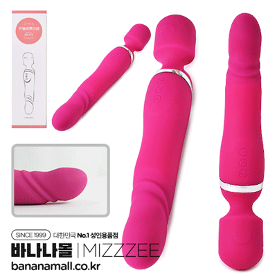 [7단 진동+5단 회전 피스톤] AV 바이브레이터(AV Vibrator) - 미지(6937486603743) (MIZ) (DJ)