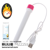 [발열봉] USB 히팅 스틱(USB Heating Stick) - 미지(6937486605518) (MIZ)
