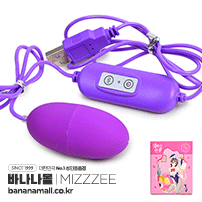 [12단 진동] USB 타이드 점핑 에그(USB Tide Jumping Egg) - 미지(6937486603194) (MIZ)(DJ)