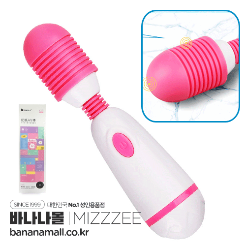 [강력 진동] 베이비 보틀 AV 스틱(Baby Bottle AV Stick) - 미지(6937486615340) (MIZ)
