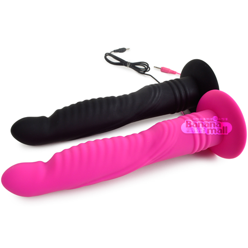 [섹시할로윈] [7단 진동] 리플 딜도 바이브(Ripple Dildo Vibe) - 아프로디시아 (APR) 추가이미지3