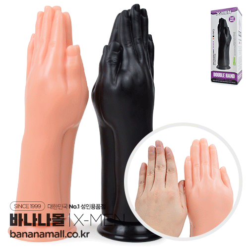 [빅 사이즈] 더블 핸드 피스팅 딜도(Double Hand Fisting Dildo) - 엑스맨(X-MEN901/X-MEN906) (XMN)