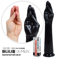 [대형 딜도] 엑스맨 더 핸드(X-MEN The Hand) - 엑스맨(X-MEN2861)