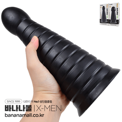 [빅 사이즈+애널 확장] 엑스맨 휴즈 애널 플러그(X-men Huge Anal Plug) - 엑스맨(X-MEN2912) (XMN)
