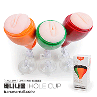 [12단 진동] 모어닝 홀컵 시리즈(Moaning Hole Cup Series) - 음성지원/유컵스(YC0520-01) (YCS)
