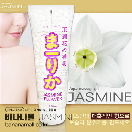 [러브젤] 자스민 마사지젤 250ml(Jasmine Massage Gel 250ml)