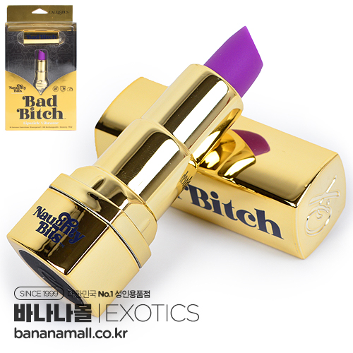 [미국 직수입] 노티 비트 배드 비치 립스틱 바이브레이터(Naughty Bits Bad Bitch Lipstick Vibrator) - 이그저틱(SE-4410-00-3) (EJT) (DJ)