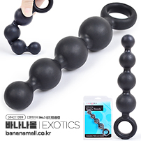 [미국 직수입] 실리콘 부티 비즈(Silicone Booty Beads) - 이그저틱(SE-2934-15-3) (EJT)