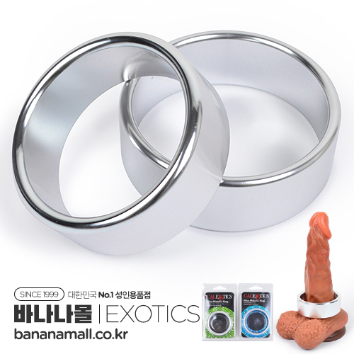 [미국 직수입] 알로이 메탈릭 링(Alloy Metallic Ring) - 이그저틱(SE-1370-20-2) (EJT)