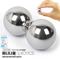 [미국 직수입] 메탈릭 웨이티드 오르가즘 볼(Metallic Weighted Orgasm Balls) - 이그저틱(SE-1301-00-3) (EJT)