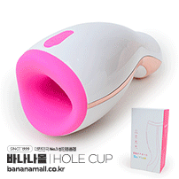 [9단 진동 5단 속도] 고 타이드 홀컵(Go Tide Hole Cup) - 온열기능/네젠드(A33006) (NZD)