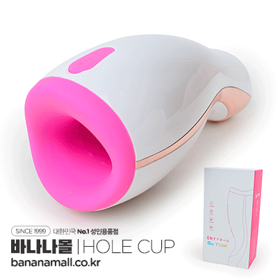 [9단 진동 5단 속도] 고 타이드 홀컵(Go Tide Hole Cup) - 온열기능/네젠드(A33006) (NZD)