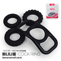 [남성 강화] 타이어 콕 링 세트(Tire Cock Ring Set) - 네젠드(G02702-1-A) (NZD)