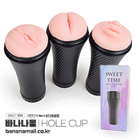 [고급 실리콘] 스위트 타임 홀컵(Sweet Time Hole Cup) - 네젠드(G02976-A) (NZD)