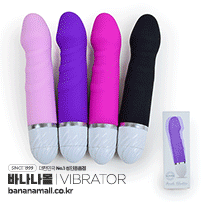 [강력 진동] 페니스 딜도 바이브레이터(Penis Dildo Vibrator) - 네젠드(B0056) (NZD)