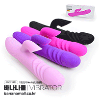 [12단 진동] 멀티 오르가즘 바이브레이터(Multi Orgasm Vibrator) - 12단 흡입/네젠드(B0059) (NZD)