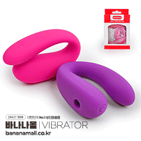[강력 진동] 미니 커브드 바이브레이터(Mini Curved Vibrator) - 네젠드(I000011) (NZD)