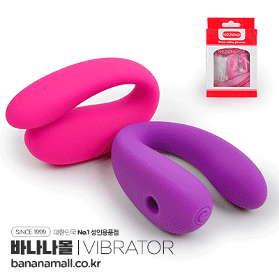 [강력 진동] 미니 커브드 바이브레이터(Mini Curved Vibrator) - 네젠드(I000011) (NZD) 추가이미지1
