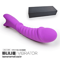 [10단 진동] 스네이크 바이브레이터(Snake Vibrator) - 네젠드(B0083) (NZD)