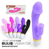 [12단 진동] 섹스 텅 바이브레이터(Sex Tongue Vibrator) - 네젠드(B0103) (NZD)