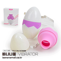 [10단 진동] 릭 에그 바이브레이터(Lick Egg Vibrator) - 네젠드(A76044) (NZD)