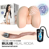 [제니컴퍼니] 리얼로다 석션몬스터 시리즈(Real Roda Suction Monster Series)