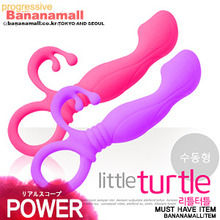 [오늘만 할인] [G스팟자극] 리틀터틀 little turtle - 아프로디시아(89011) (APR)