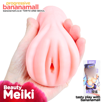 [오늘만 할인] [리얼 소프트] 명기 미인 시리즈(Beauty Meiki Series) - 아이챠오(6922359300300) (ICH)
