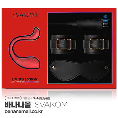 [일본 직수입] 스바콤 한정판 피닉스네오 + SM 기프트 박스(SVAKOM Limited Edition) - 블루투스 연동/스바콤 (DKS)