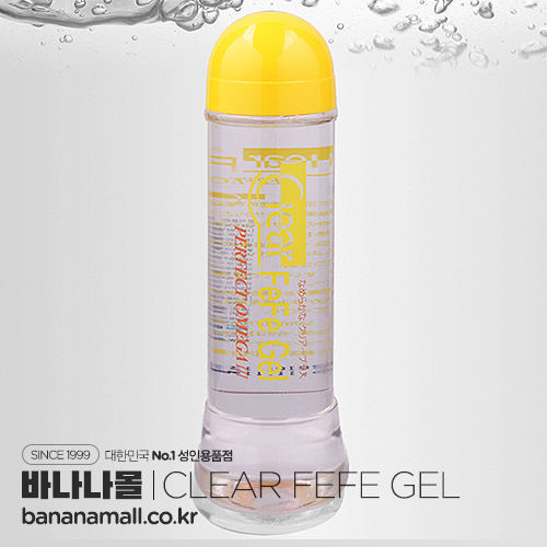 [마사지 젤] 클리어 페페 젤-퍼펙트 오메가3 360ml(Clear FeFe Gel-Perfect Omega3 360ml) - 에이스제약