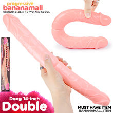 [섹스마스] [최고급 실리콘] 더블 헤드 딜도(Double Dong 14-inch) - 바일러(BW-010011) (BIR)