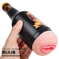 [10단 진동+오나홀 컵] 비어 바틀 마스터베이션 컵(Beer Bottle Masturbation Cup) - 씨서(SQ-MA70018) (XIS)