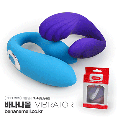 [10단 진동] G클립 바이브레이터(G Clip Vibrator) - 네젠드(H00253) (NZD)