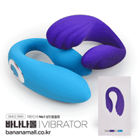 [10단 진동] G클립 바이브레이터(G Clip Vibrator) - 네젠드(H00253) (NZD)