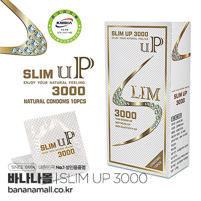 [초박형] 슬림 업 3000(Slim Up 3000) - 바이오제네틱스