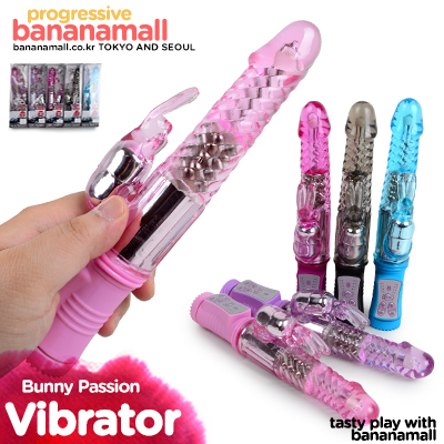 [생애 첫 바이브] [8단 진동+4단 회전] 버니 패션 바이브(Bunny Passion Vibe) - 아일러(AL-SV004-8) (AILE)