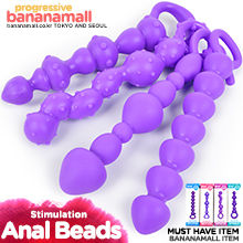 [녹아흐른데이] [애널 비즈] 테일러드 애널 스티뮬레이션 애널 비즈(Tailored Anal Stimulation Anal Beads) - 아이챠오(6922359300430) (ICH)