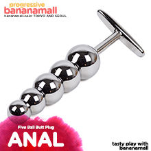 [녹아흐른데이] [애널 플러그] 파이브 볼 애널봉(Five Ball Butt Plug) - HSY(BP018) (HSY)