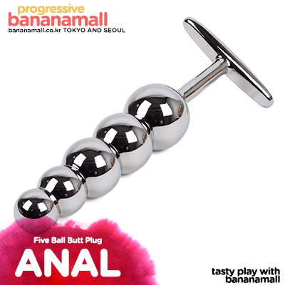 [녹아흐른데이] [애널 플러그] 파이브 볼 애널봉(Five Ball Butt Plug) - HSY(BP018) (HSY)