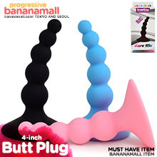 [녹아흐른데이] [최고급 실리콘] 루어 미 버트 플러그 4인치(Lovetoy Lure Me Butt Plug 4-inch) - 러브토이(1023) (LVT)
