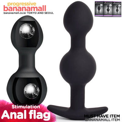 [녹아흐른데이] [최고급 실리콘] 프리티 러브 스페셜 애널 스티뮬레이션(Pretty Love Special Anal Stimulation) - 바일러(BI-040033) (BIR)