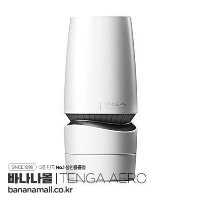 [Tenga] 텐가 에어로 시리즈(Tenga Aero Series) - 텐가(TAH-001) (TGA) 추가이미지1
