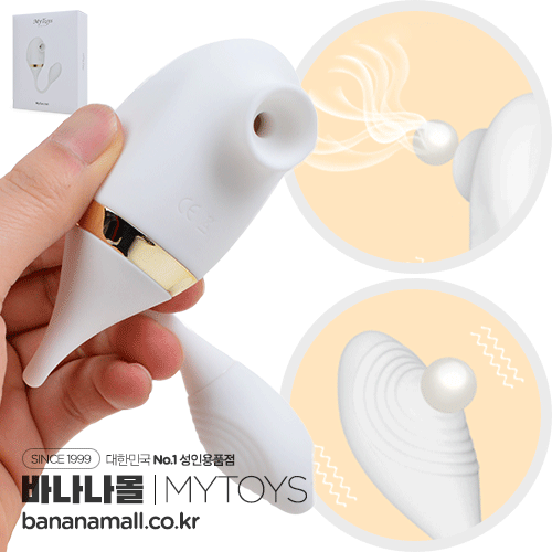 [7단 흡입+10단 진동] 마이토이즈 마이 시크릿(MyToys My Secret) - 로위(MT-ML-004-WT) (LOW)