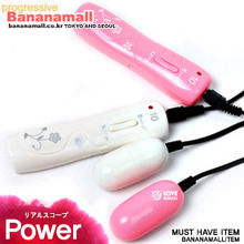 [화이트데이] [10단 진동] 마스터 시리즈 바이브레이팅 불릿 에그형(Lilo Master Series Vibrating Bullet Egg) - 리로(C-802) (LILO)(DJ)