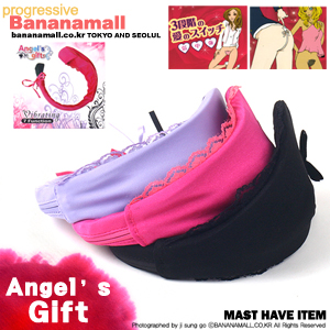 [화이트데이] [팬티+진동일체형 은밀한자극] 팬티속의 진동기 엔젤 기프트 - 바일러(BI-014072)/샤키(71003) (BIR) (SAK)