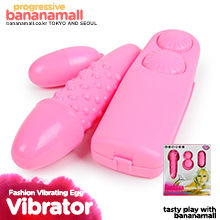 [화이트데이] [더블 에그] 패션 바이브레이팅 에그(Fashion Vibrating Egg)(AL-3490)(JBG)(AILE)