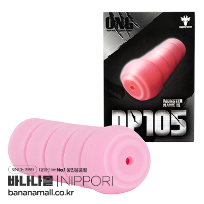 [일본 직수입] DP105(DP105) - 아웃비전(ONGA-017) (NPR)