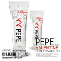 [마사지 젤] 페페 발렌타인 글라이드 마사지 젤 250ml(PEPE Valentine Glide Massage Gel 250ml)