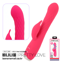 [일본 직수입] 프리티러브 펄 48 타이트 스윙 바이브레이터(プリティラブ パール48タイトスイングバイブレーター)