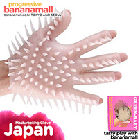 [오늘만 할인] [장갑형] 그린 베이비 자위 글러브(Green Baby Masturbating Glove) -  딸장갑(JBG)